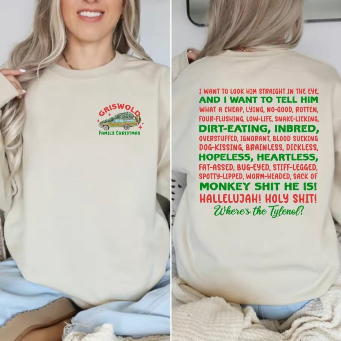 Christmas Movie Christmas Quote T-Shirt/Sweatshirt/Hoodie