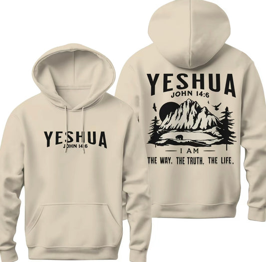 Yeshua Christian Jesus T-Shirt/Sweatshirt/Hoodie