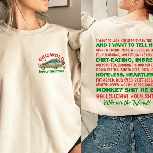 Christmas Movie Christmas Quote T-Shirt/Sweatshirt/Hoodie