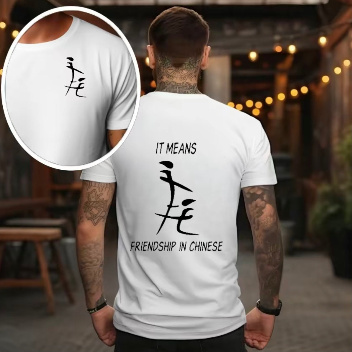 It Means Friendship In Chinese Funny Humorous Naughty T-Shirt/Sweatshirt/Hoodie