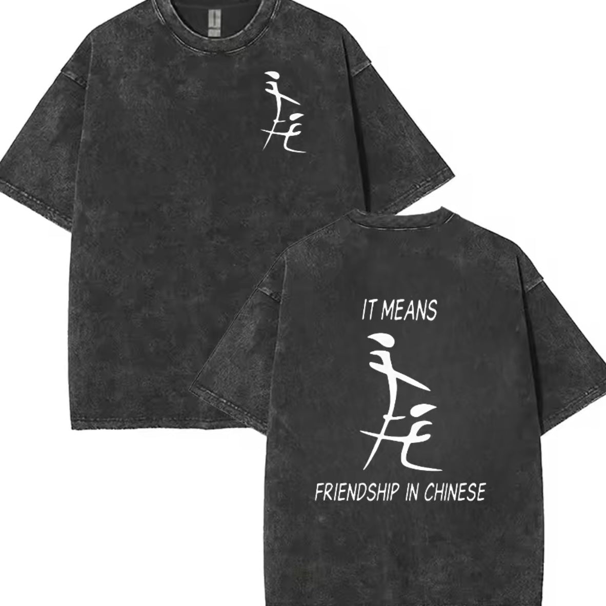 It Means Friendship In Chinese Funny Humorous Naughty T-Shirt/Sweatshirt/Hoodie