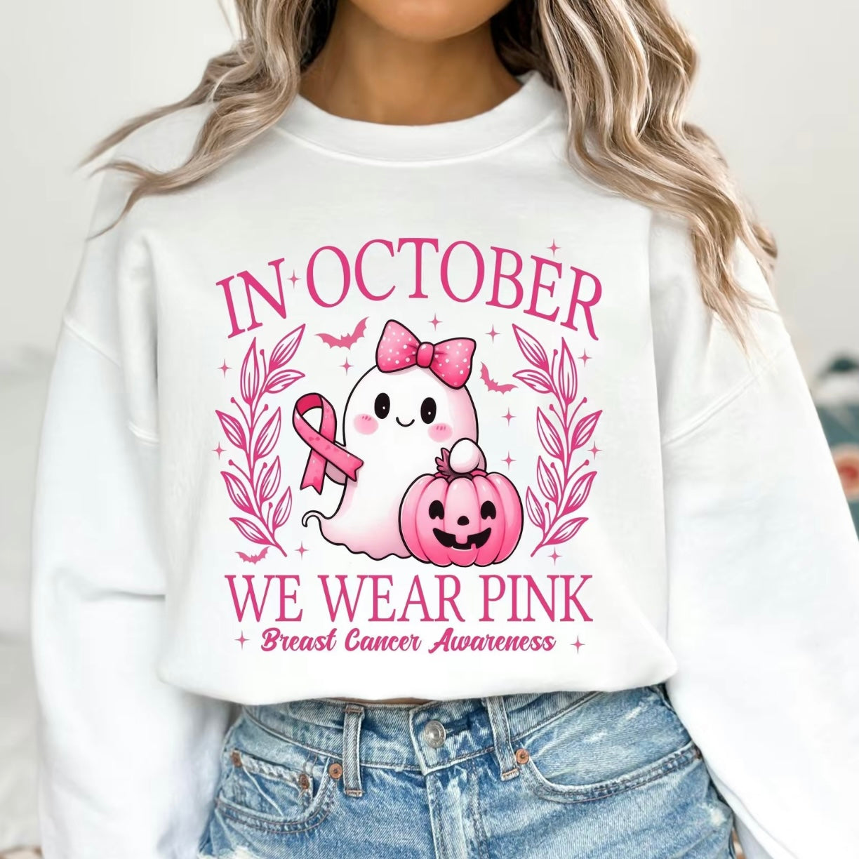 In October We Wear Pink T-Shirt/Sweatshirt/Hoodie