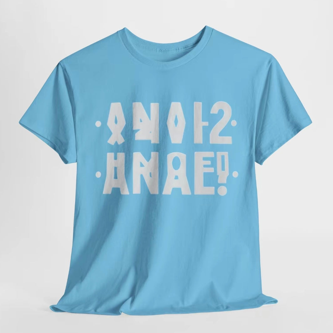 ANAL (Flip up)  Funny T-Shirt/Sweatshirt/Hoodie