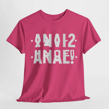ANAL (Flip up)  Funny T-Shirt/Sweatshirt/Hoodie