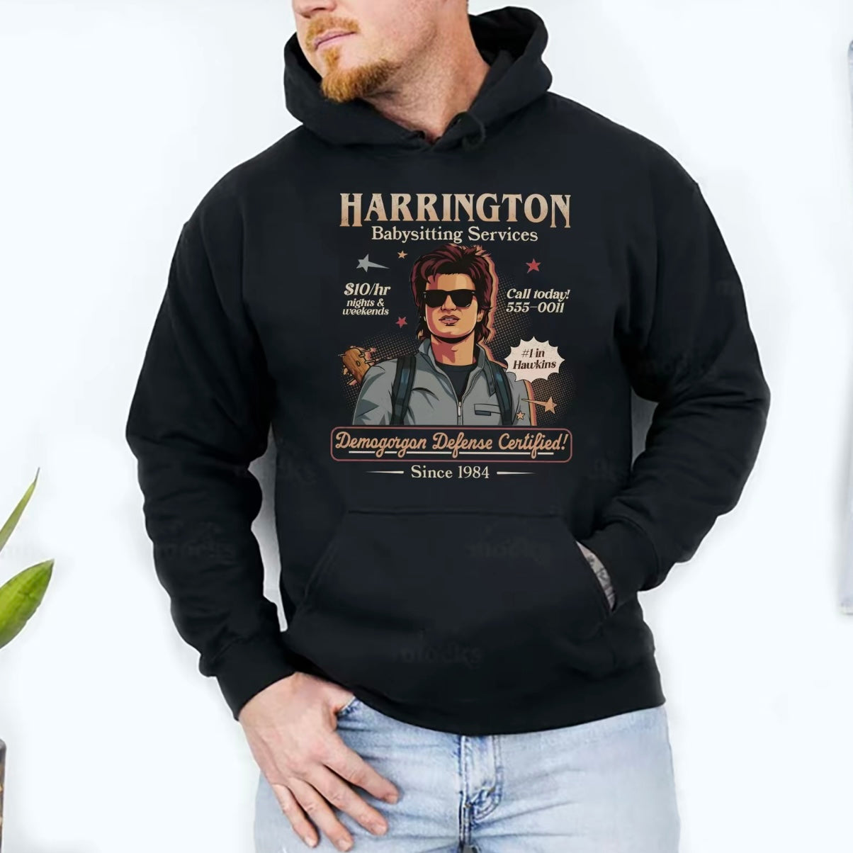 Retro Babysitter Harrington T-Shirt/Sweatshirt/Hoodie