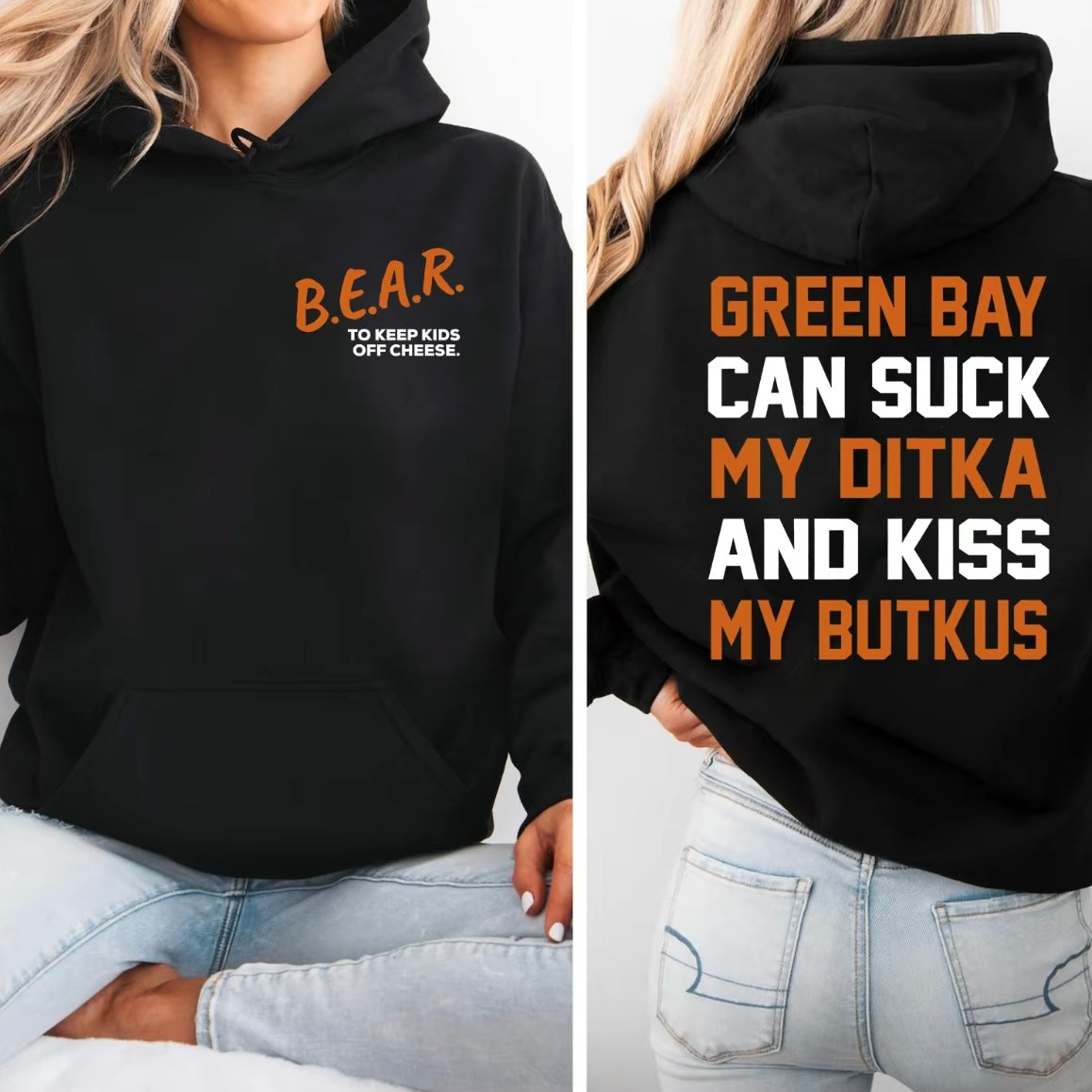 Never Let It Rest T-Shirt/Sweatshirt/Hoodie