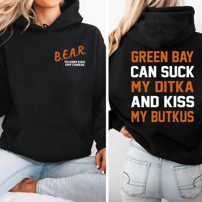 Never Let It Rest T-Shirt/Sweatshirt/Hoodie