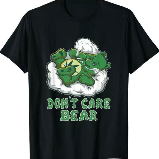 Don't Care Bear Funny T-Shirt/Sweatshirt/Hoodie