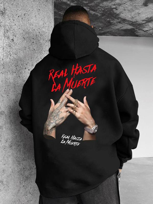 Real Hasta La Muerte T-Shirt/Sweatshirt/Hoodie
